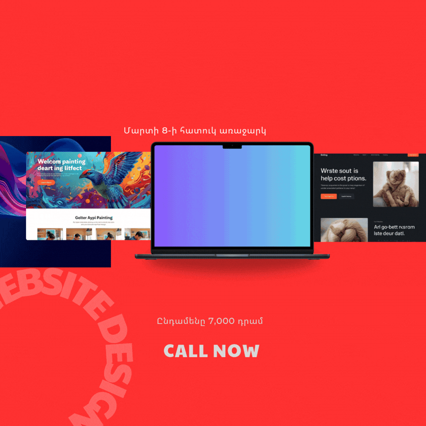 🌸 March 8th Special: Professional Website for only 25,000 AMD!