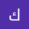 كريم محمد كيمو